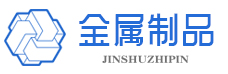 贵州省安顺市紫云苗族布依族自治县迈深做荒山绿化工程股份公司,马鞍山贵州省安顺市紫云苗族布依族自治县迈深做荒山绿化工程股份公司